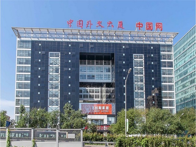 深圳高强板三合一送料机